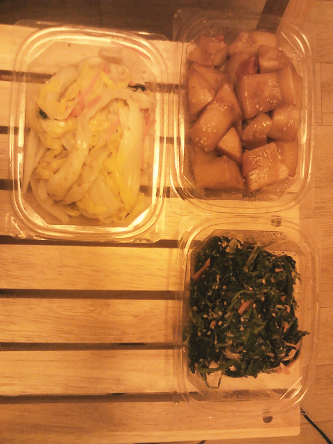 Seoul Street Food