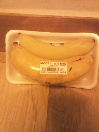 Bananas in Seoul
